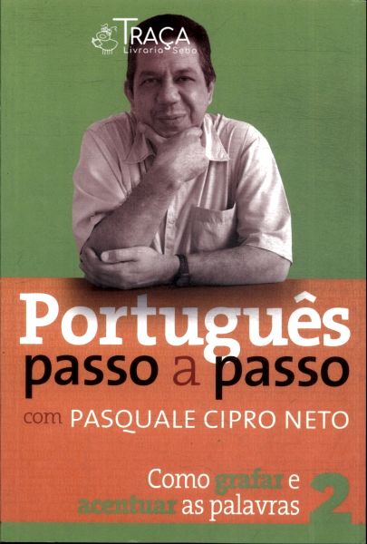 Português Passo a Passo Vol. 2
