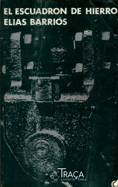 El Escuadron de Hierro