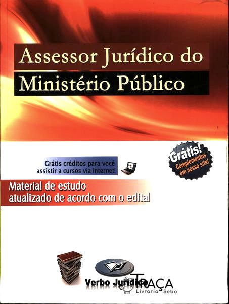 Assessor Jurídico do Ministério Público (2008)