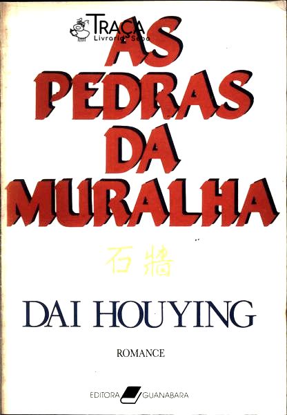 As Pedras Da Muralha