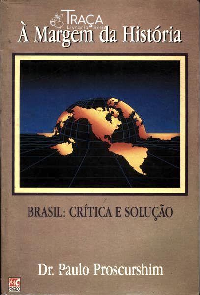 À Margem Da História