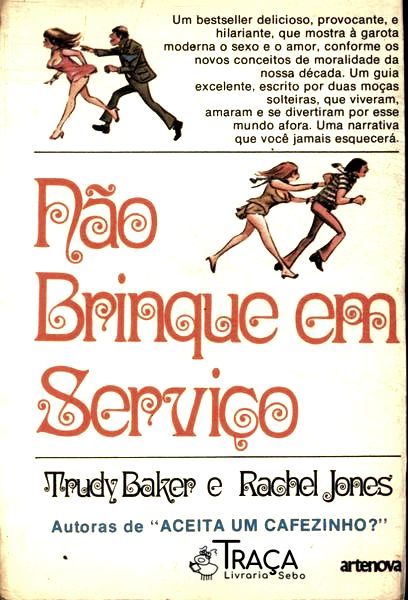 Não Brinque em Serviço