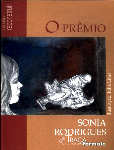 O Prêmio - A Ilíada (adaptado)