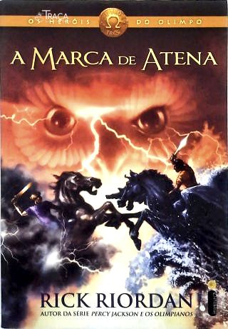A marca de Atena