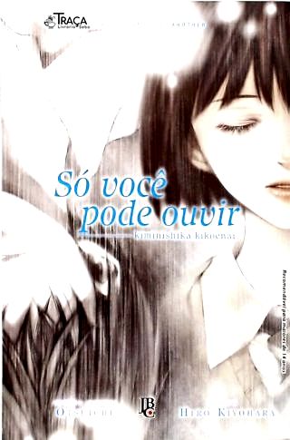 Só Você Pode Ouvir