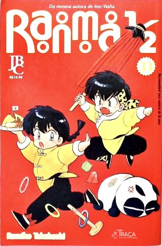 Vol. 33 - Ranma 1/2