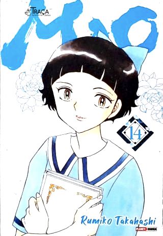 Vol. 14 - Mao