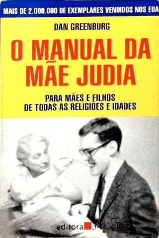 O Manual Da Mãe Judia