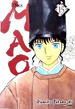 Vol. 15 - Mao
