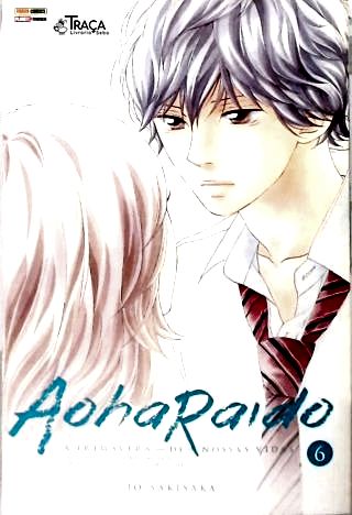 Vol. 6 - Aoharaido