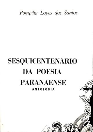 Sesquicentenário da Poesia Paranaense