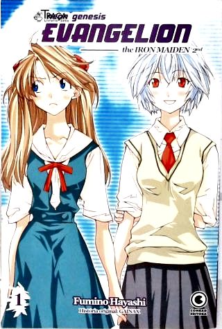 Vol. 1 - Neon Genesis Evangelion: The Iron Maiden 2nd