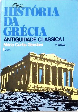 História da Grécia