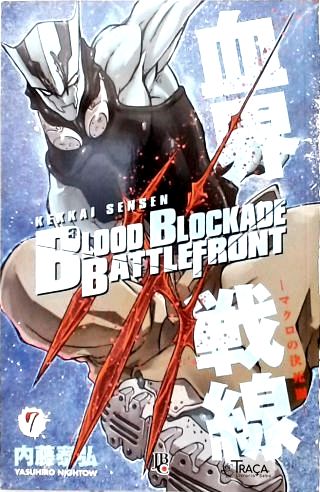 Vol. 7 - Blood Blockade Battlefront: Kekkai Sensen