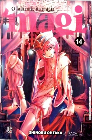 Vol. 14 - Magi: O labirinto da magia
