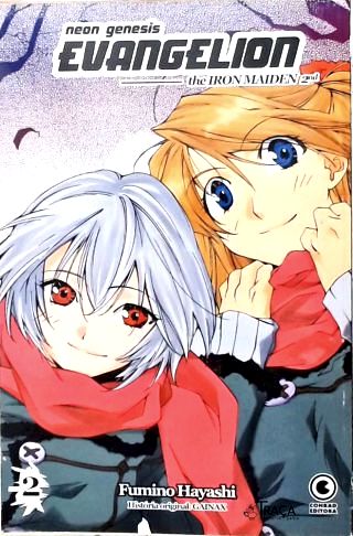 Vol 2 - Neon Genesis Evangelion: The Iron Maiden 2nd