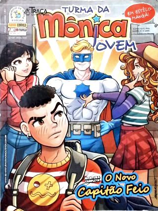 Nº 49 Turma Da Mônica Jovem