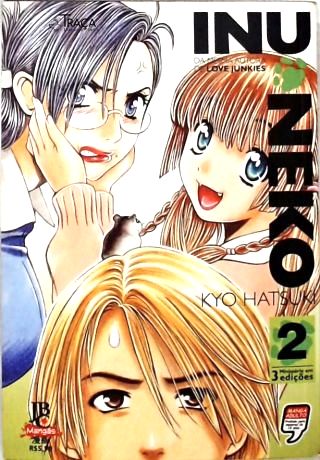 Vol. 2 - Inu Neko
