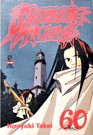 Vol. 60 - Shaman King