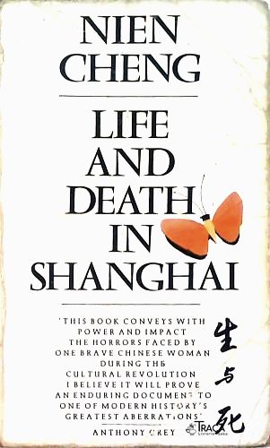 Life and Death in Shanghai