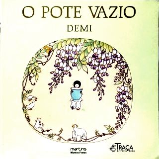 O Pote Vazio