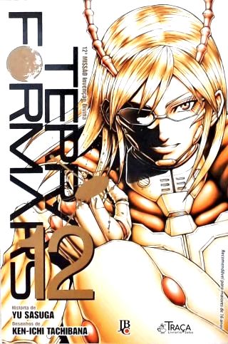 Vol. 12 - Terra Formars