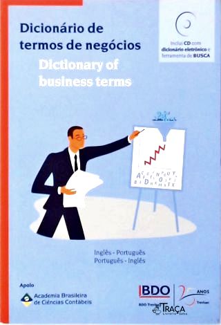 Dicionário de Termos de Negócios (Não inclui Cd)