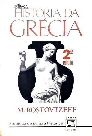 História da Grécia