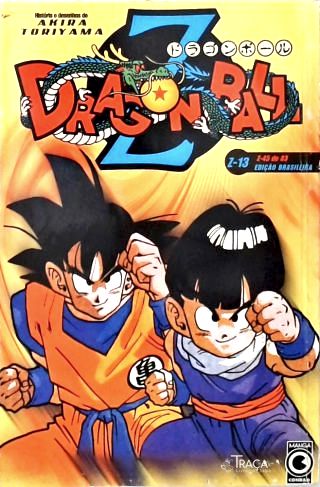 Vol. 13 - Dragonball Z