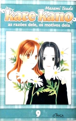 Vol. 9 - Kare Kano