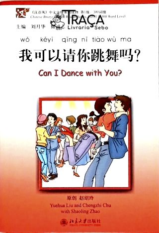 Can I Dance With You? Chinese Breeze Level 1