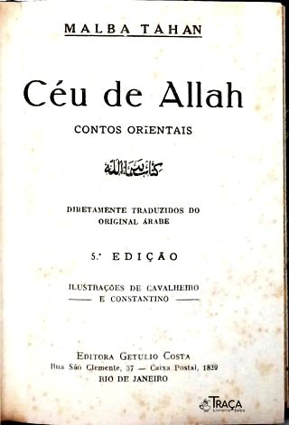 Céu de Allah: Contos Orientais