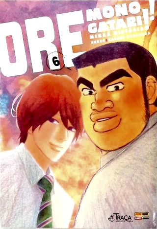 Vol. 6 - Ore Monogatari