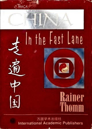 China In the Fast lane