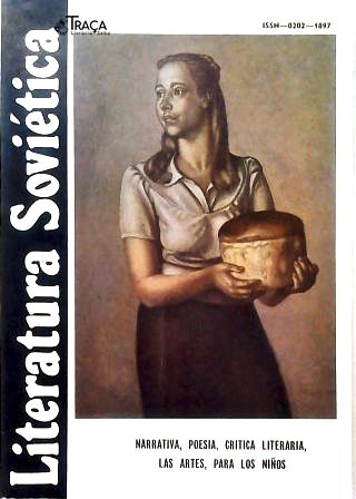 Revista Literatura Soviética Nº 4