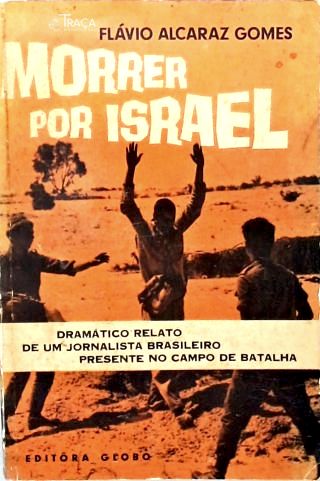 Morrer Por Israel