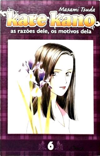 Vol. 6 - Kare Kano