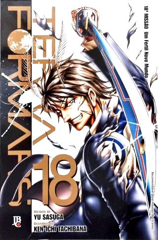 Vol. 18 - Terra Formars