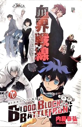 Vol. 10 - Blood Blockade Battlefront: Kekkai Sensen