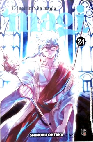 Vol. 24 - Magi: O labirinto da magia