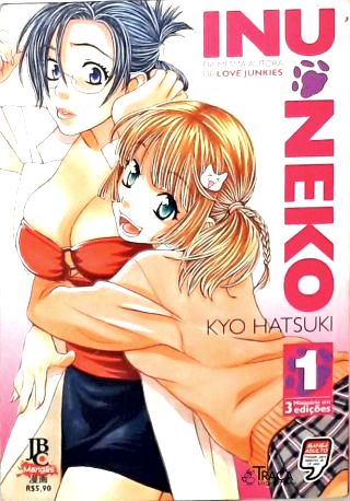 Vol. 1 - Inu Neko