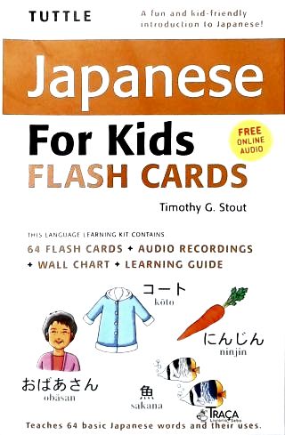 Japanese for Kids
