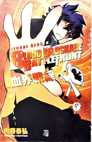 Vol. 9 - Blood Blockade Battlefront: Kekkai Sensen