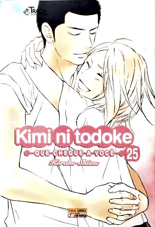 Vol. 25 - Kimi Ni Todoke